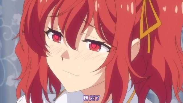 高嶺の華と幼なじみがキマった理由下巻正妻はどっち？